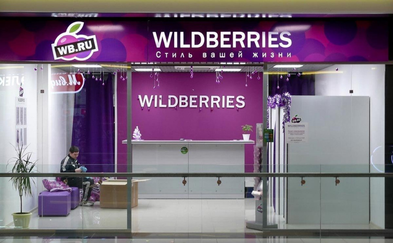 Региональные предприниматели увеличили продажи на Wildberries на 120% в 2021 году