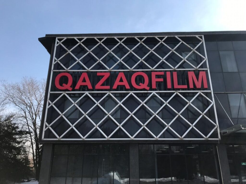 Kazafilm