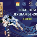 Мировой тур Международной федерации лыжного спорта в Таджикистане