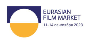 Eurasian Film Market