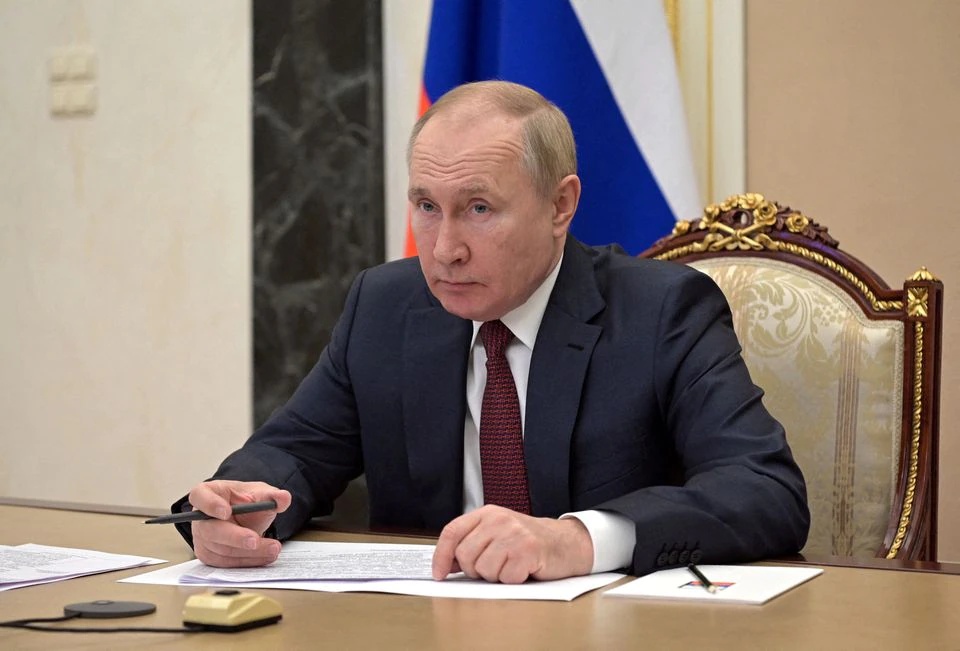Путин