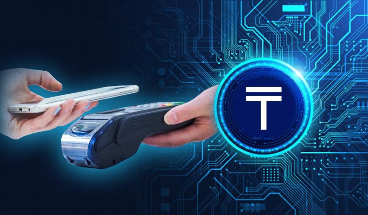 Тенге